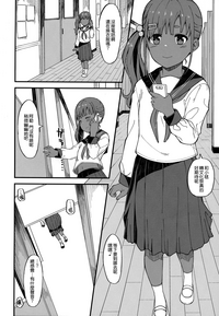 第6頁圖