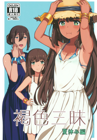 第2頁圖
