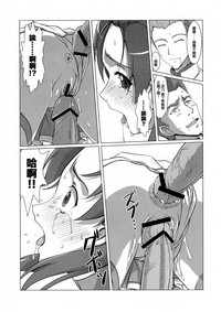 第14頁圖