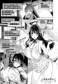 第114頁圖