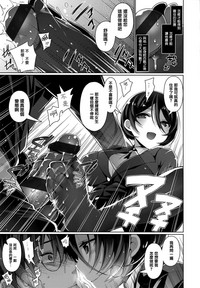 第158頁圖