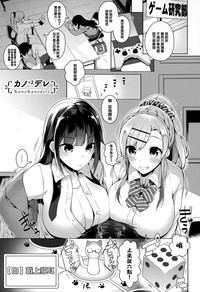 第178頁圖