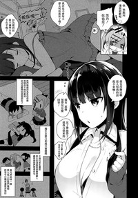 第182頁圖