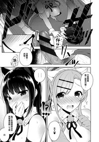第194頁圖