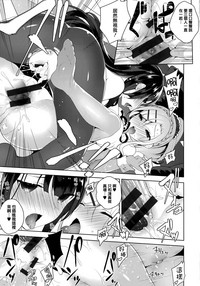 第210頁圖