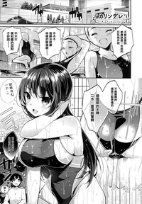 第214頁圖