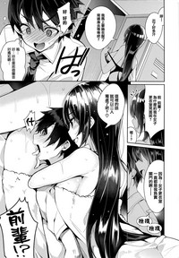 第218頁圖