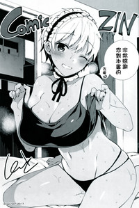 第238頁圖
