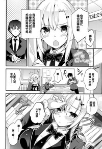 第242頁圖