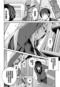 第246頁圖