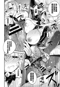 第258頁圖