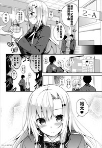 第262頁圖