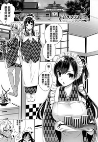 第70頁圖