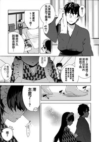 第74頁圖