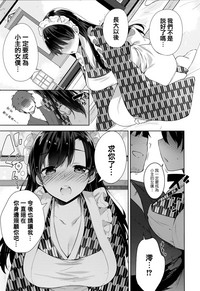 第78頁圖