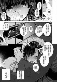第82頁圖