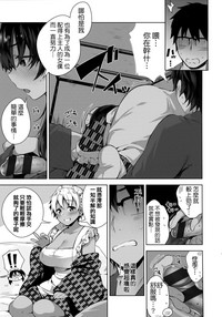 第86頁圖