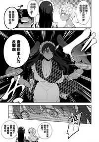 第90頁圖