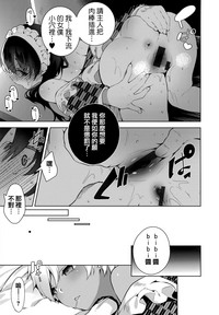 第94頁圖