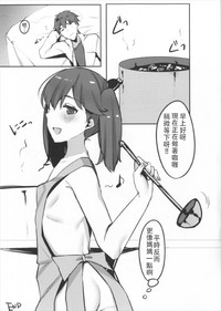 第14页图