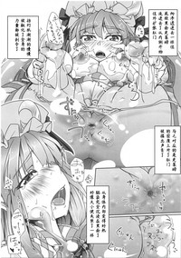 第10頁圖