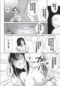 第22页图