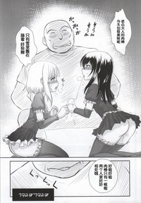 第26页图