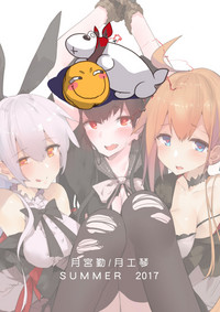 第38頁圖