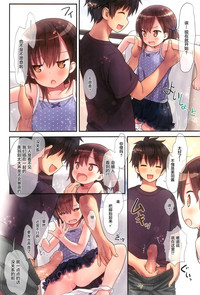 第14頁圖