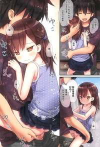 第18頁圖