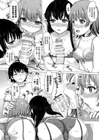 第10页图