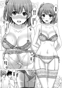 第6页图