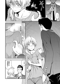 第6頁圖