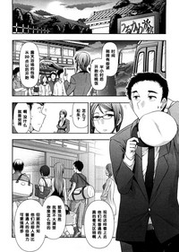 第6頁圖
