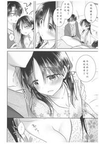 第14頁圖