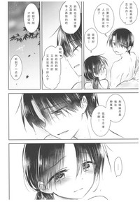 第42頁圖