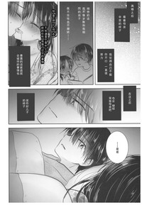 第46頁圖
