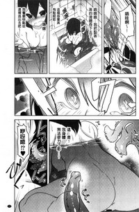第118頁圖
