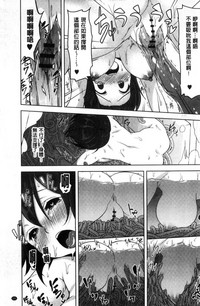 第122頁圖