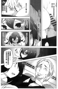 第138頁圖