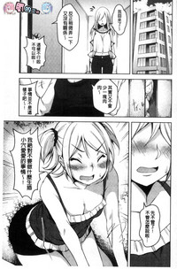 第170頁圖