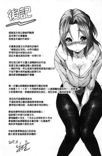 第190頁圖