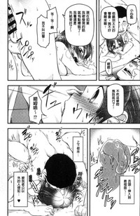第26頁圖