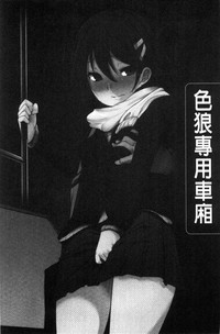 第30頁圖