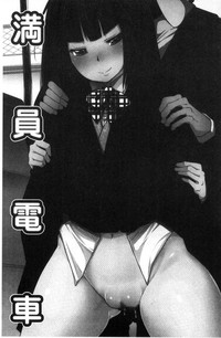 第70頁圖