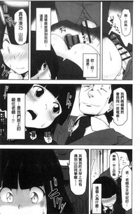 第78頁圖