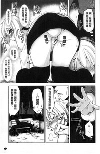 第94頁圖
