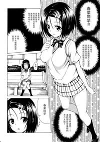 第10頁圖