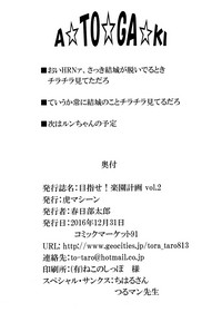 第38頁圖