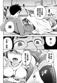 第70頁圖